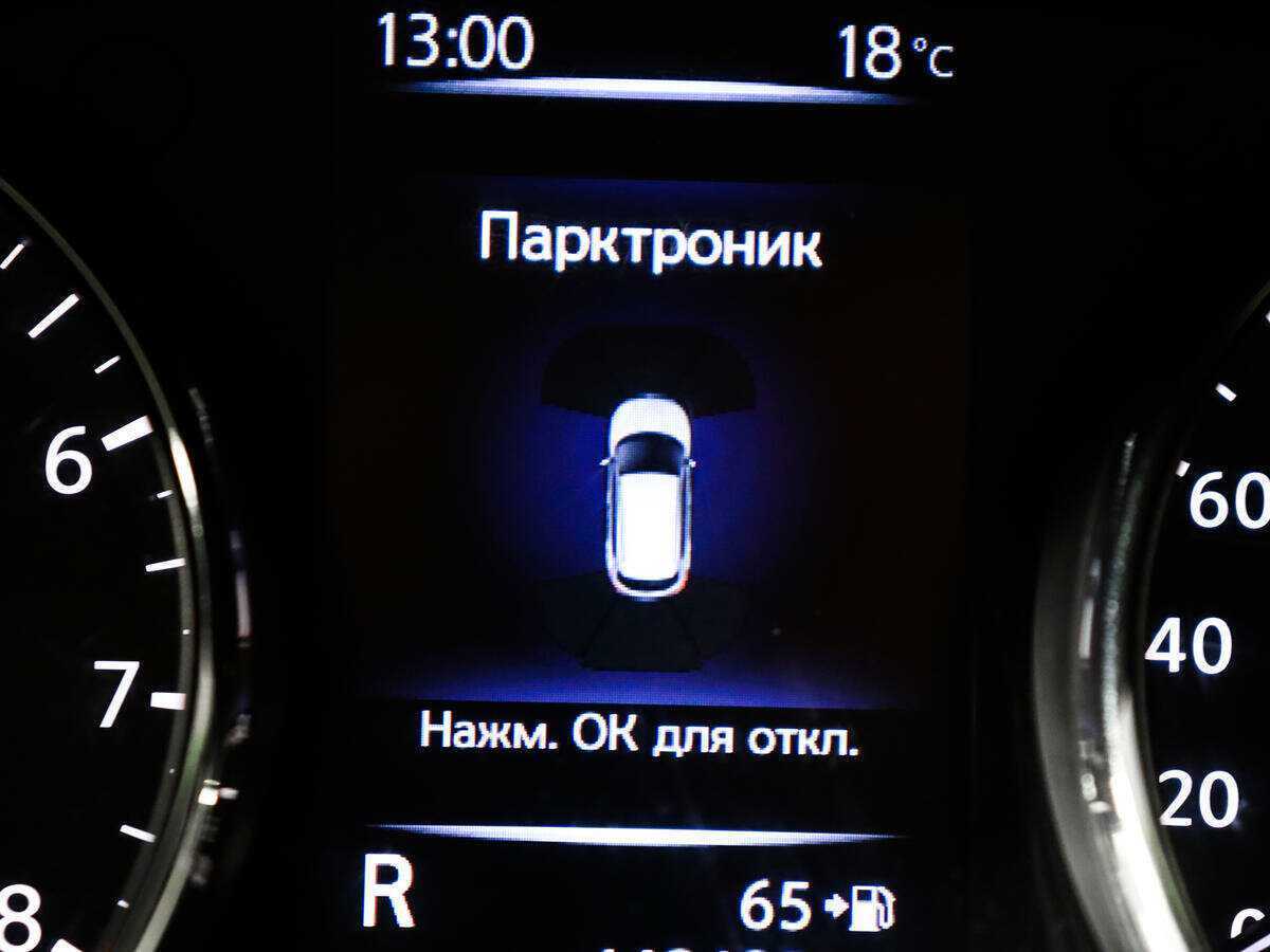 Nissan Qashqai с пробегом — 2019 год. Фото: #10