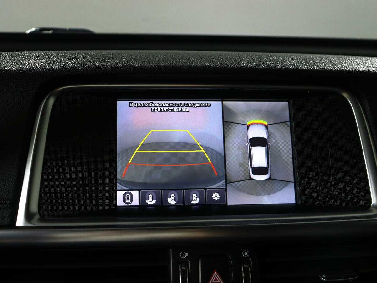 Kia Optima с пробегом — 2018 год. Фото: #14