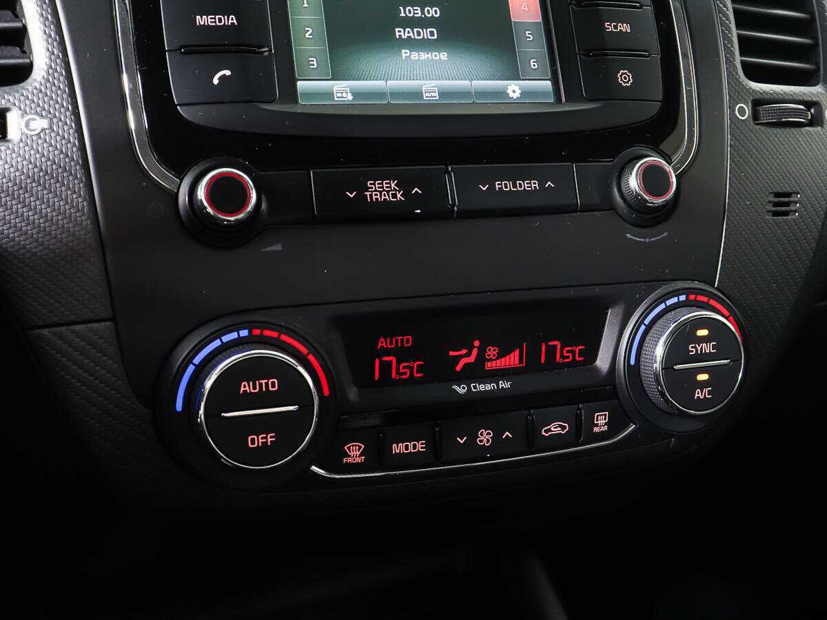 Kia Cerato с пробегом — 2017 год. Фото: #14