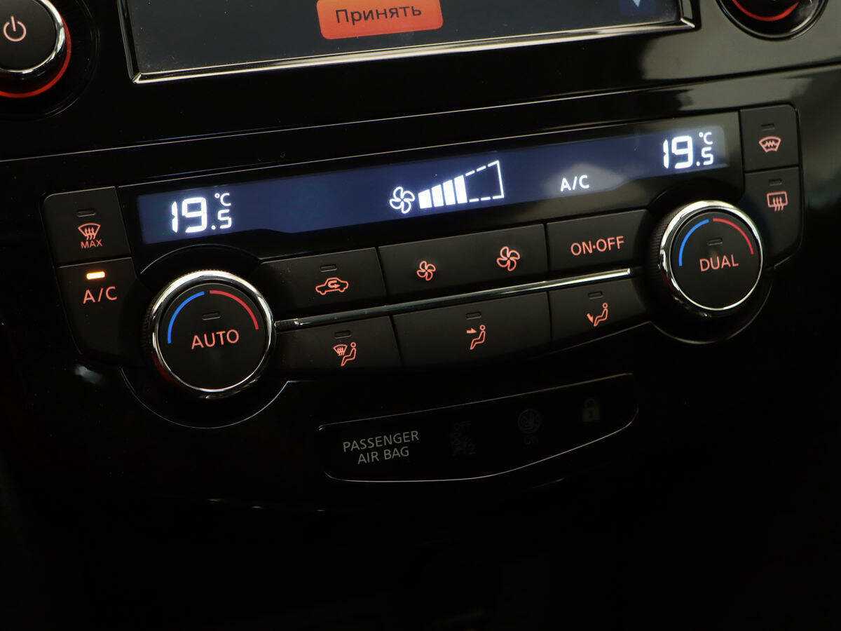 Nissan Qashqai с пробегом — 2014 год. Фото: #15