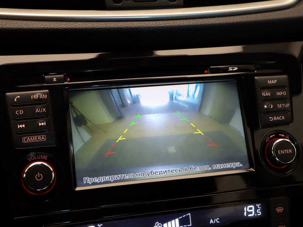 Nissan Qashqai с пробегом — 2014 год. Фото: #16