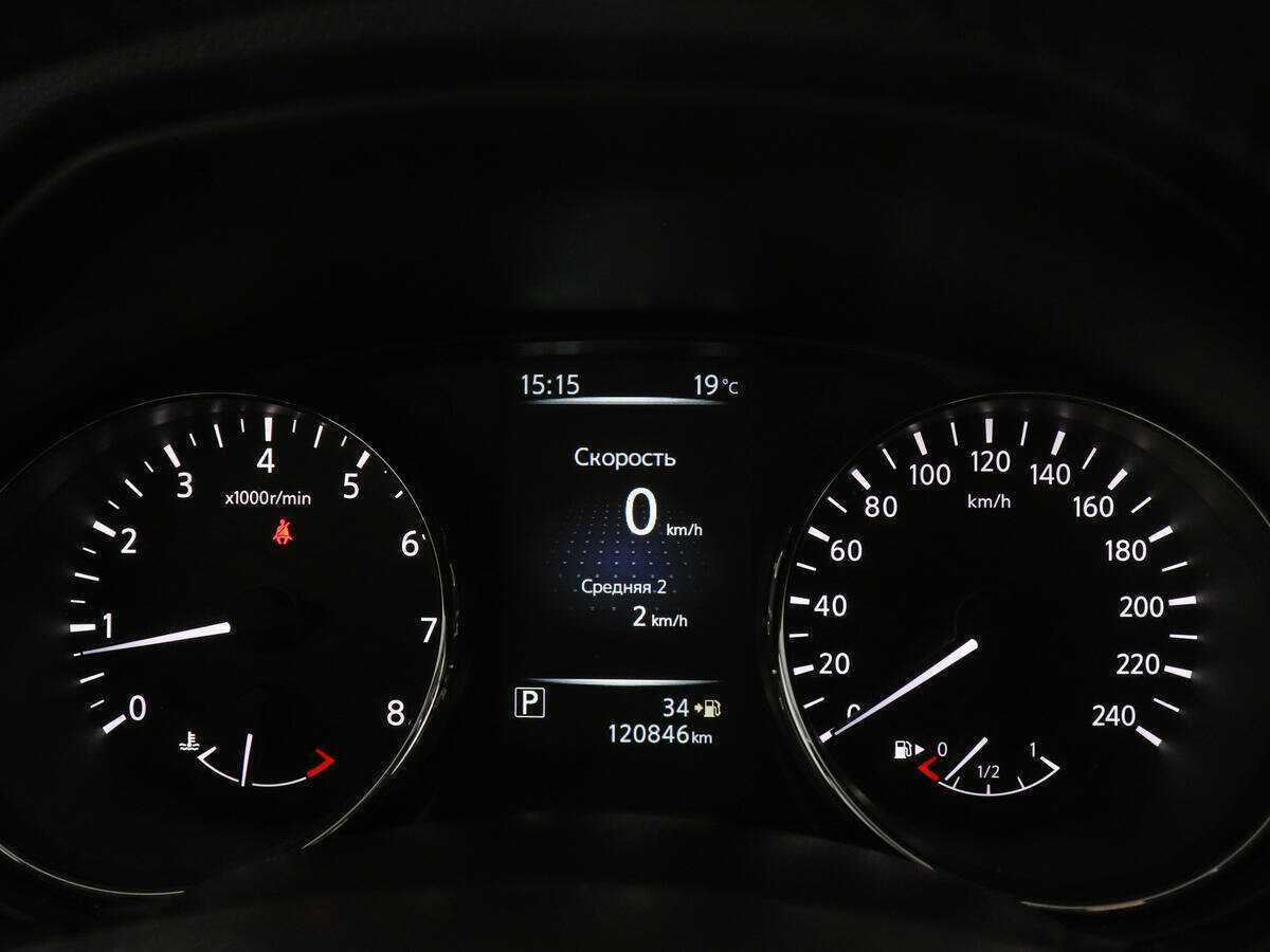 Nissan Qashqai с пробегом — 2016 год. Фото: #10