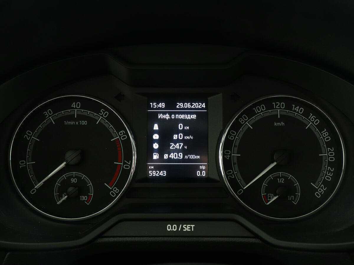 Skoda Octavia с пробегом — 2019 год. Фото: #10