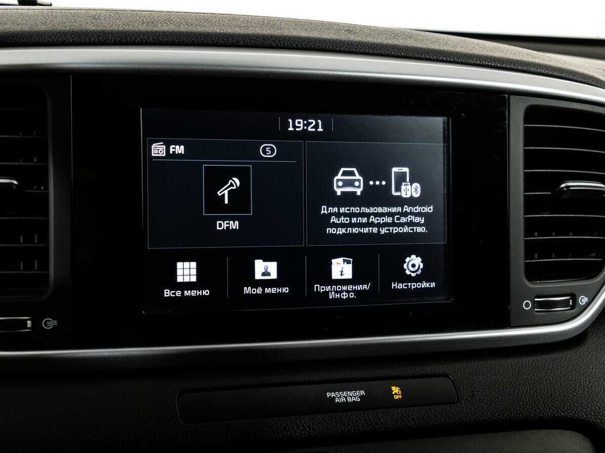 Kia Sportage с пробегом — 2018 год. Фото: #14