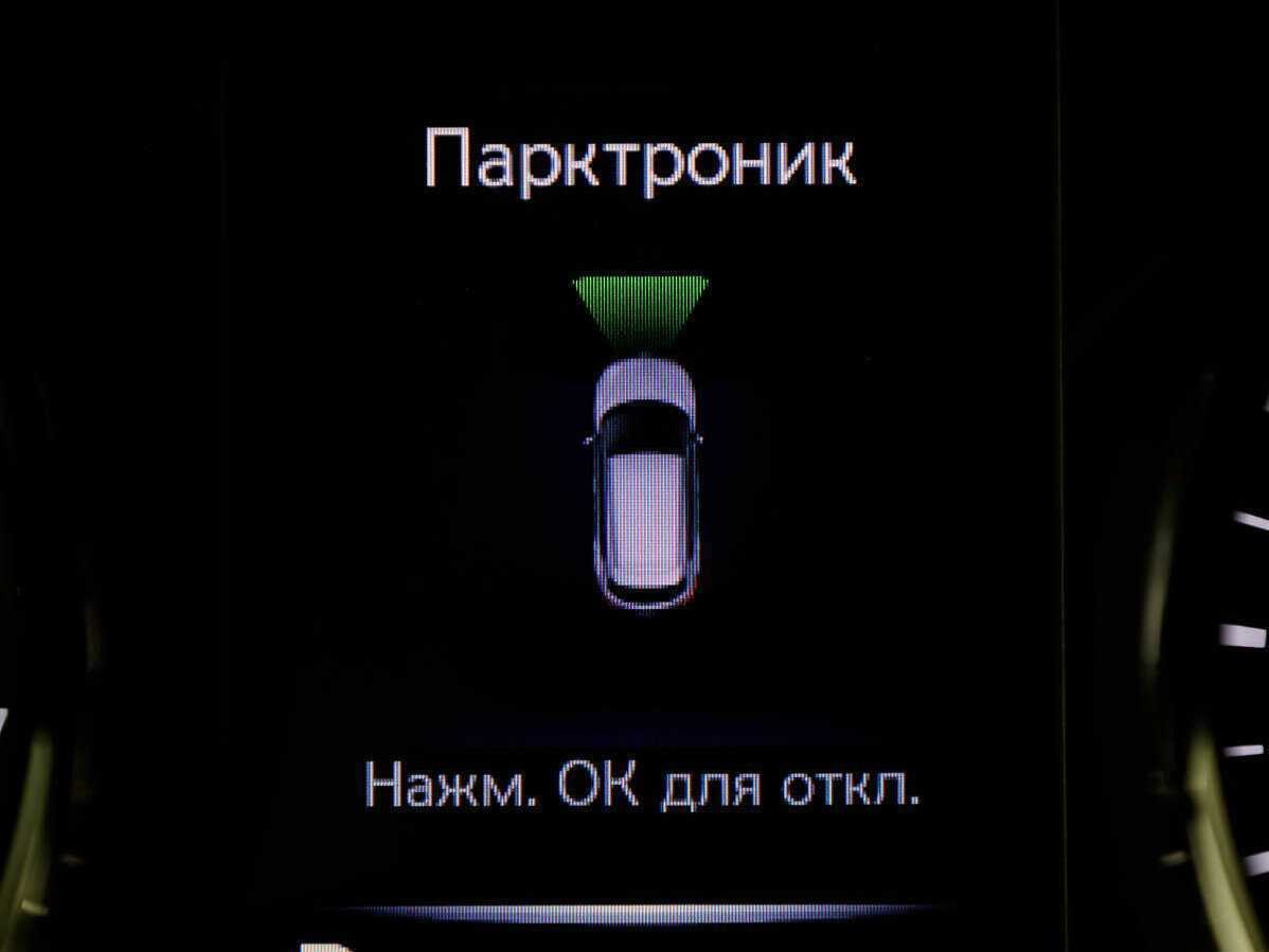 Купить Ниссан Кашкай, 2019, 133 203 км.. Фото: #22