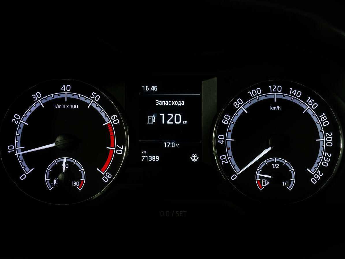 Купить Шкода Октавия, 2019, 71 386 км.. Фото: #14