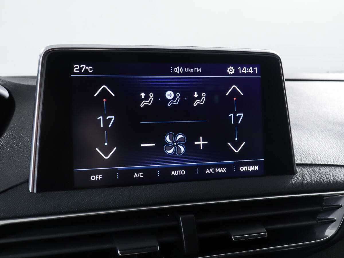 Купить Пежо 3008, 2017, 87 662 км.. Фото: #21