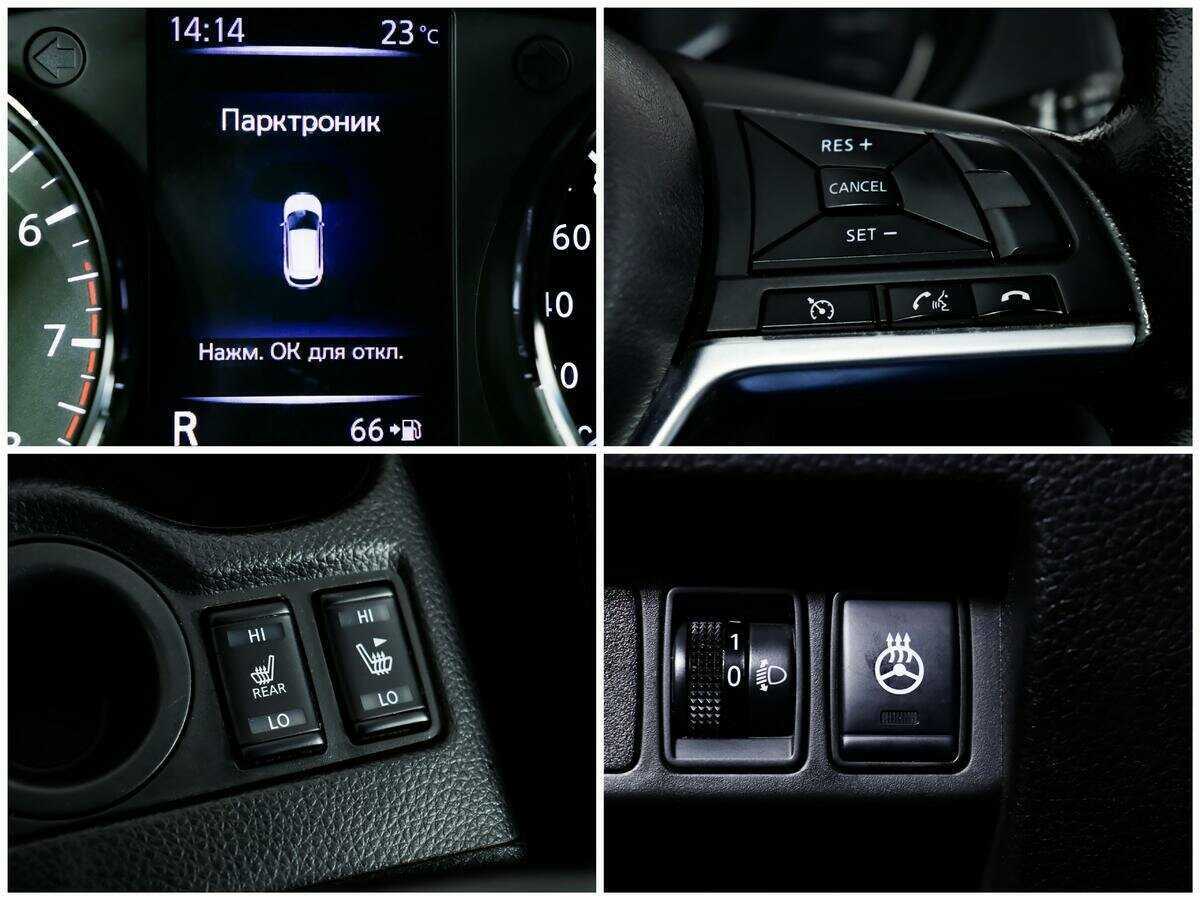 Купить Ниссан Кашкай, 2019, 131 123 км.. Фото: #13