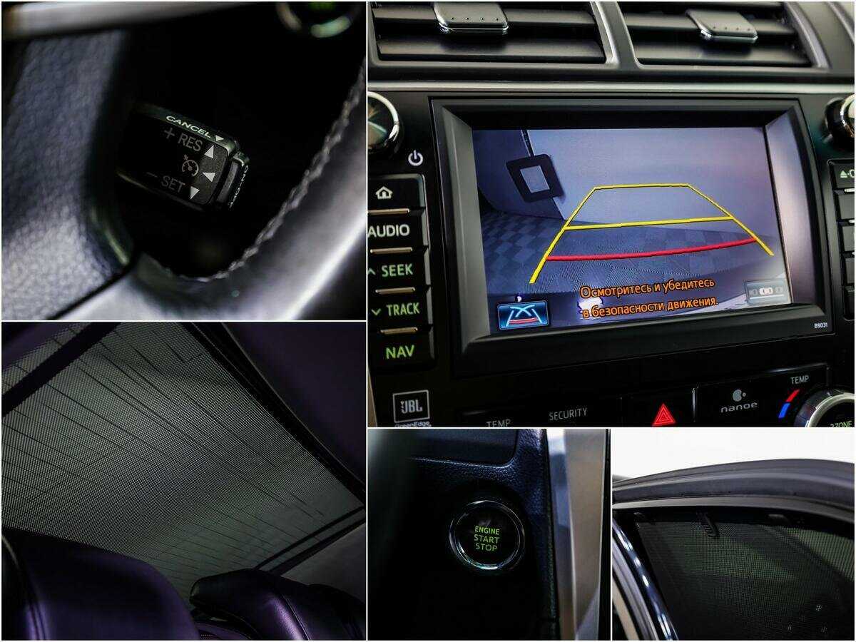 Toyota Camry с пробегом — 2013 год. Фото: #15