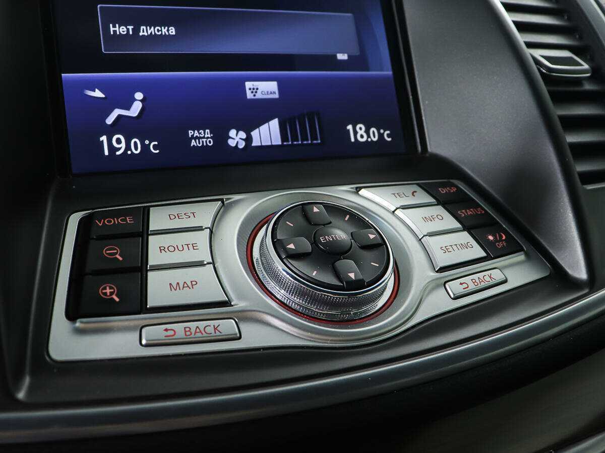 Nissan Teana с пробегом — 2013 год. Фото: #20