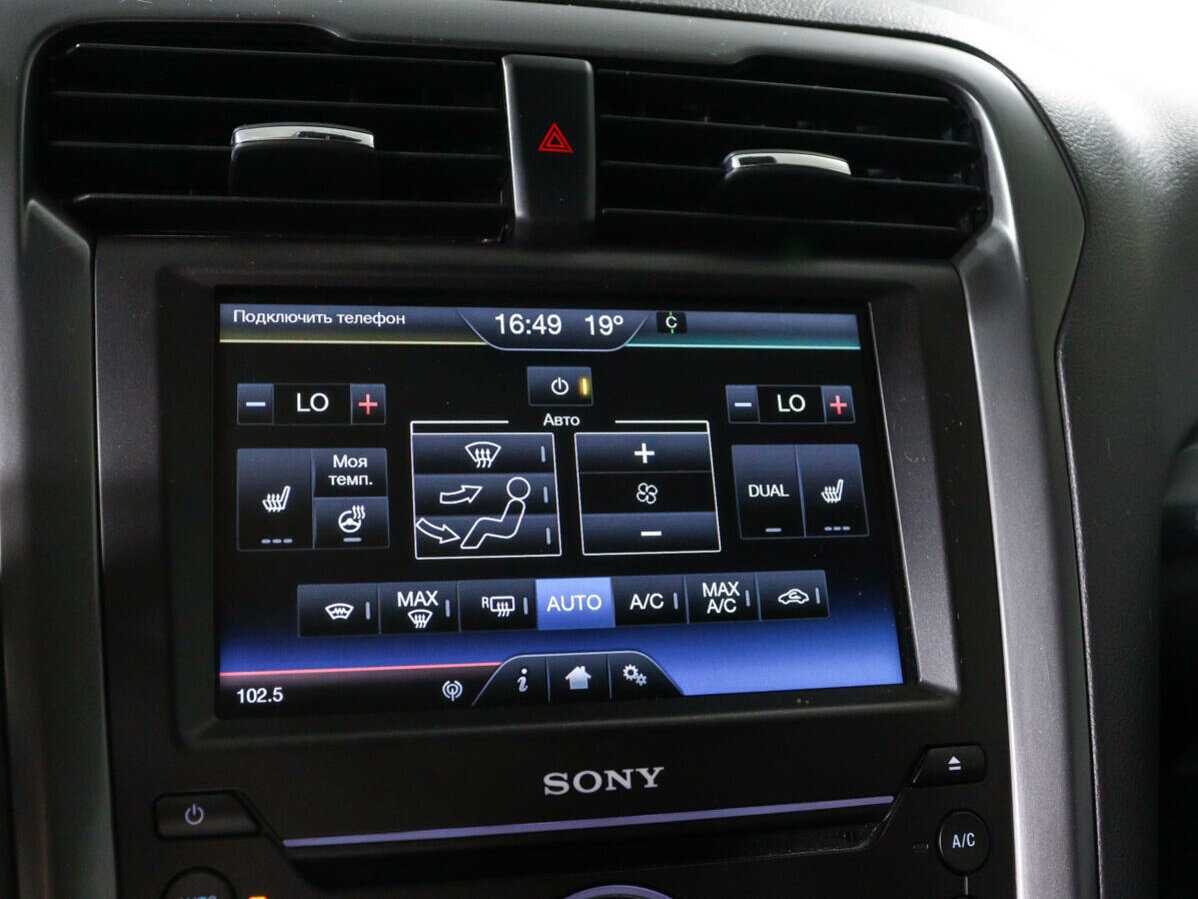 Ford Mondeo с пробегом — 2015 год. Фото: #17