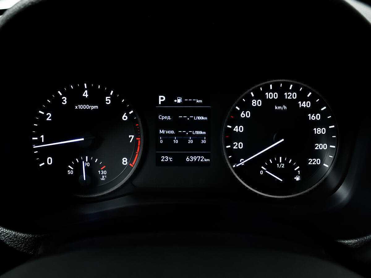 Купить Хендай Солярис, 2019, 63 969 км.. Фото: #9