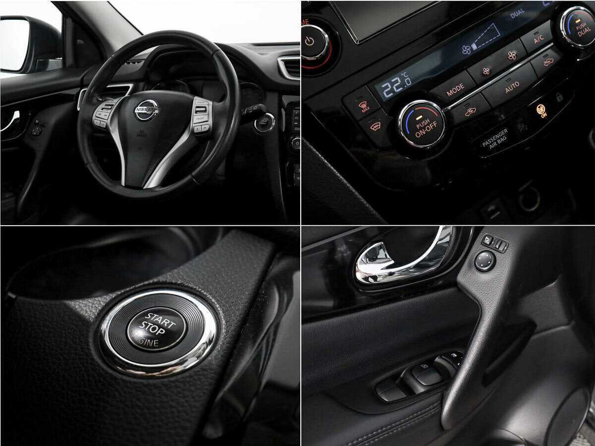 Nissan Qashqai с пробегом — 2016 год. Фото: #13