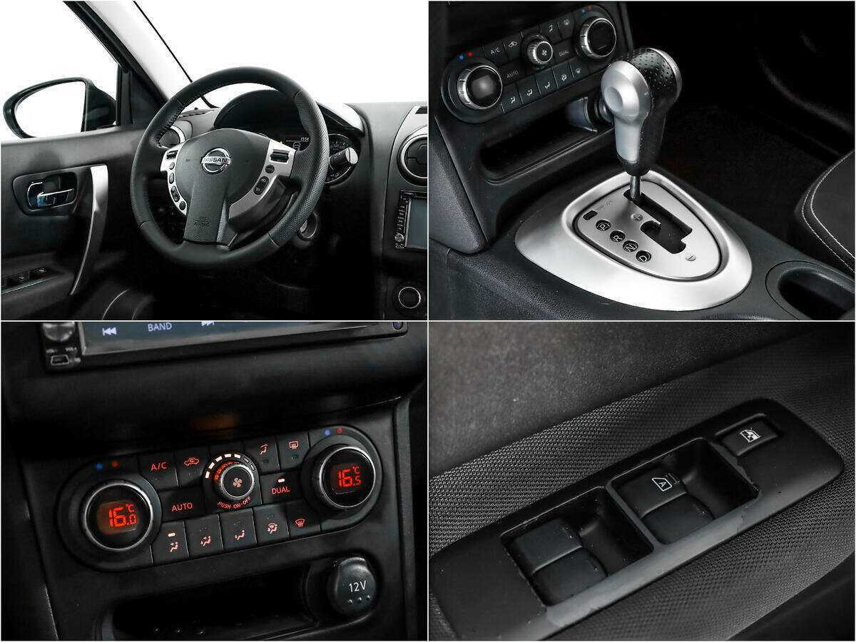 Купить Ниссан Кашкай, 2013, 149 711 км.. Фото: #13