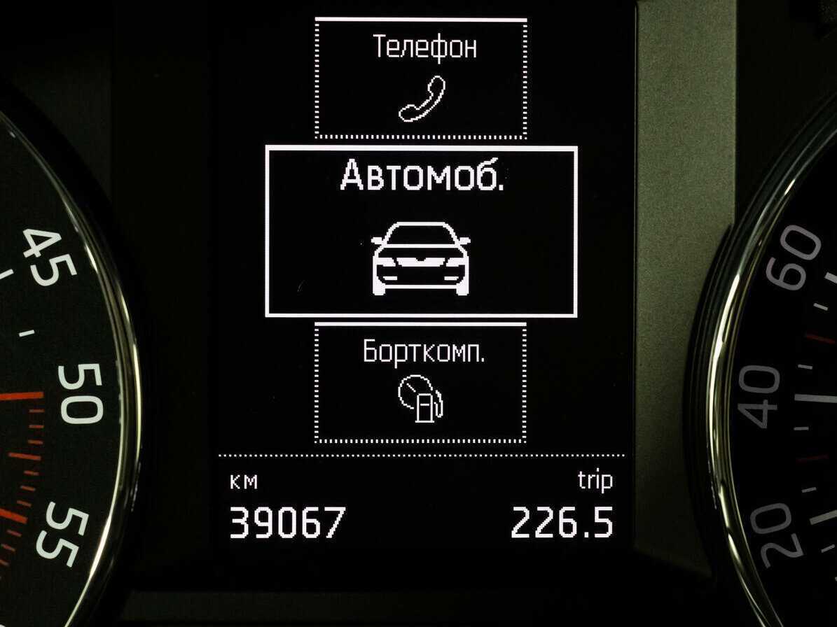 Skoda Octavia с пробегом — 2014 год. Фото: #9