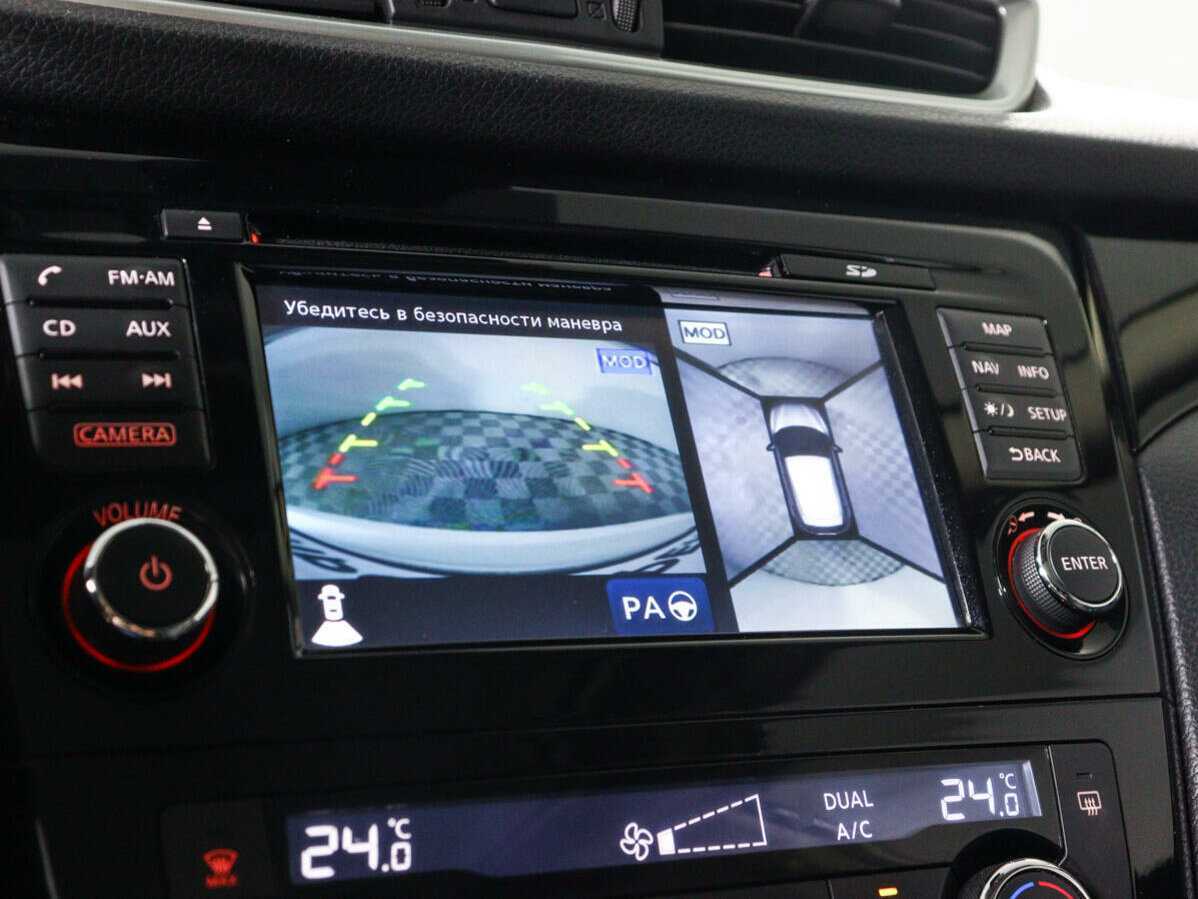 Купить Ниссан Кашкай, 2016, 120 251 км.. Фото: #14