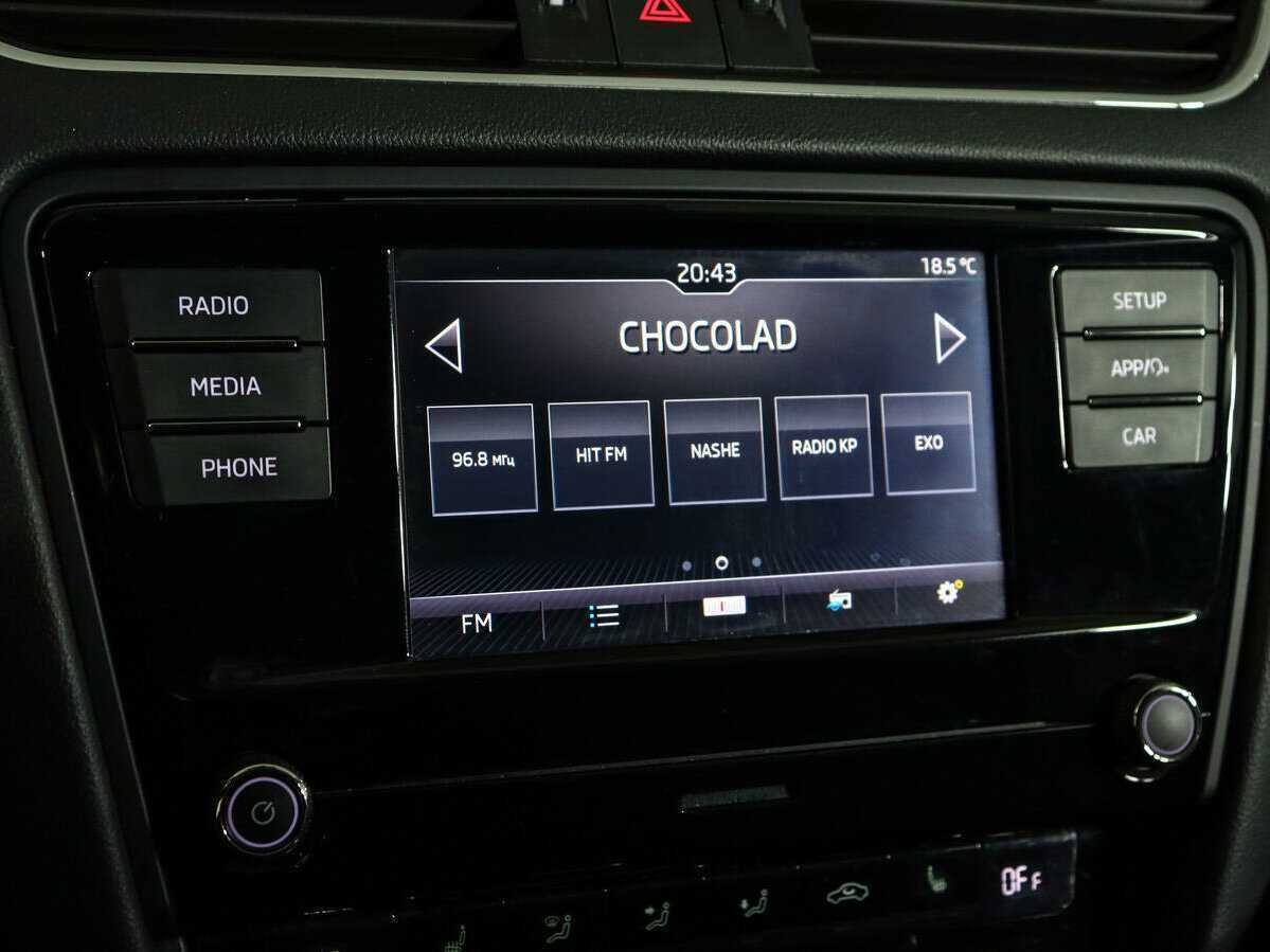 Skoda Octavia с пробегом — 2019 год. Фото: #17