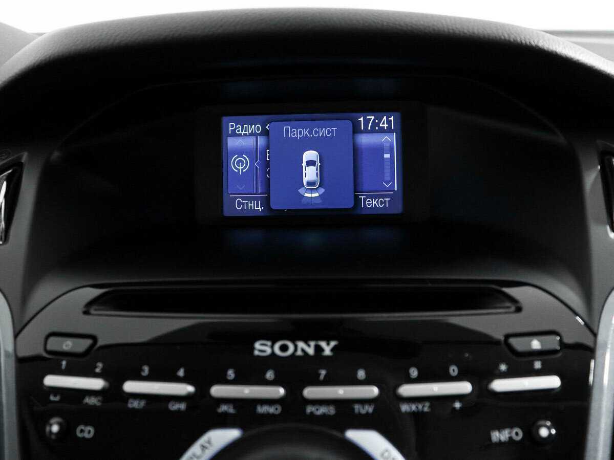 Ford Focus с пробегом — 2013 год. Фото: #16