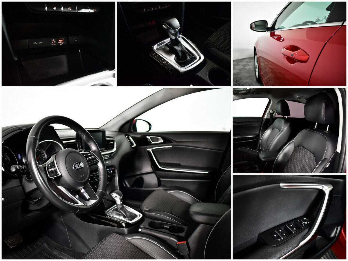 Kia Ceed с пробегом — 2019 год. Фото: #8
