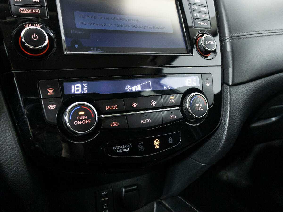 Nissan Qashqai с пробегом — 2019 год. Фото: #15