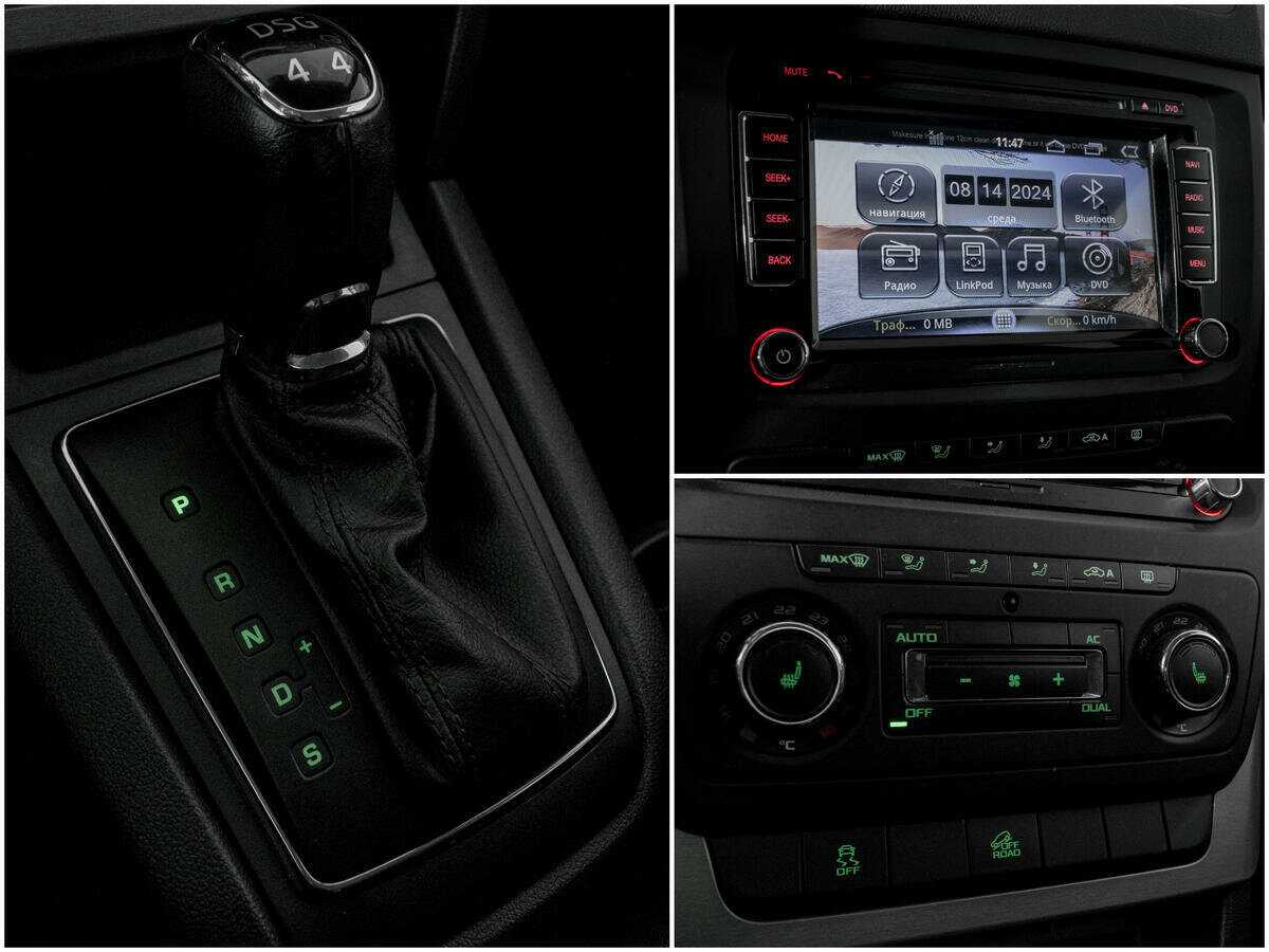 Skoda Yeti с пробегом — 2013 год. Фото: #12