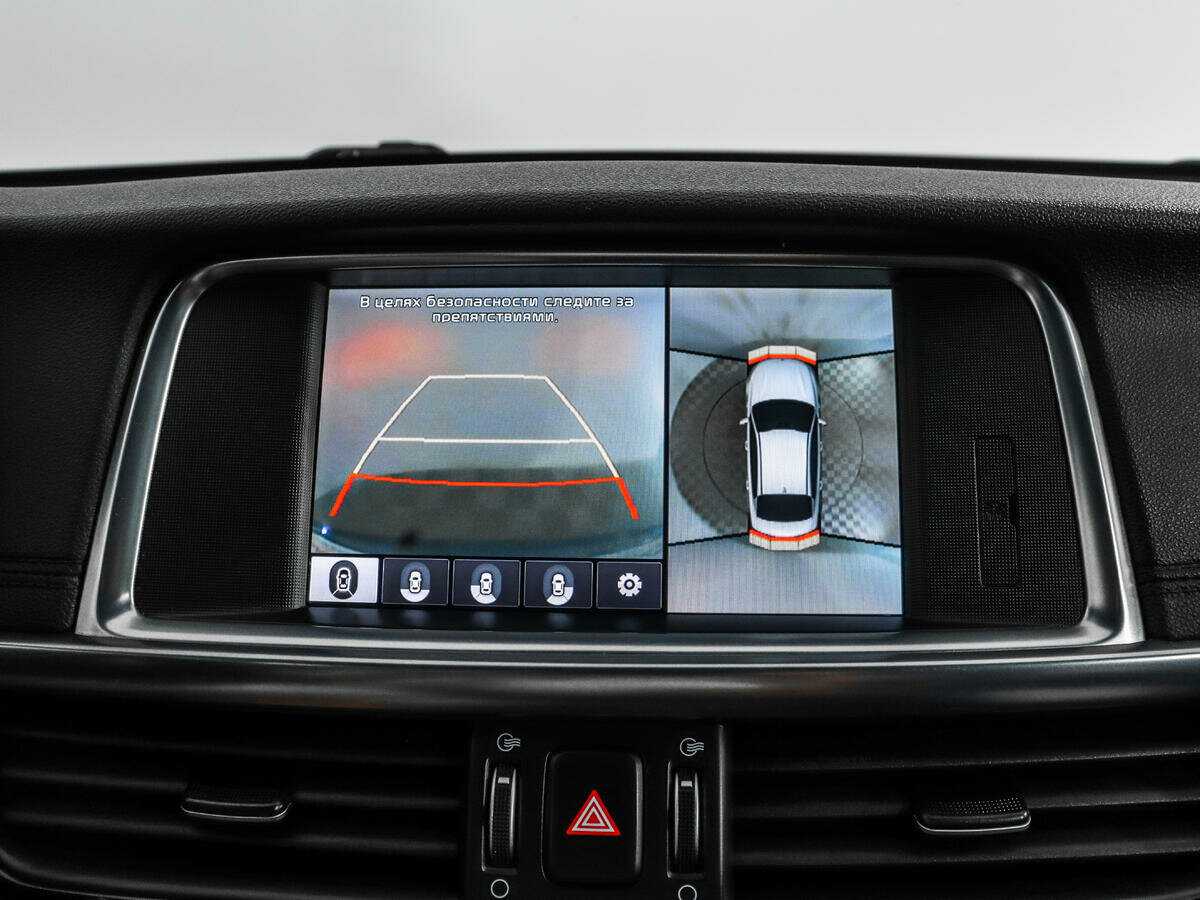 Купить Киа Оптима, 2017, 158 835 км.. Фото: #17