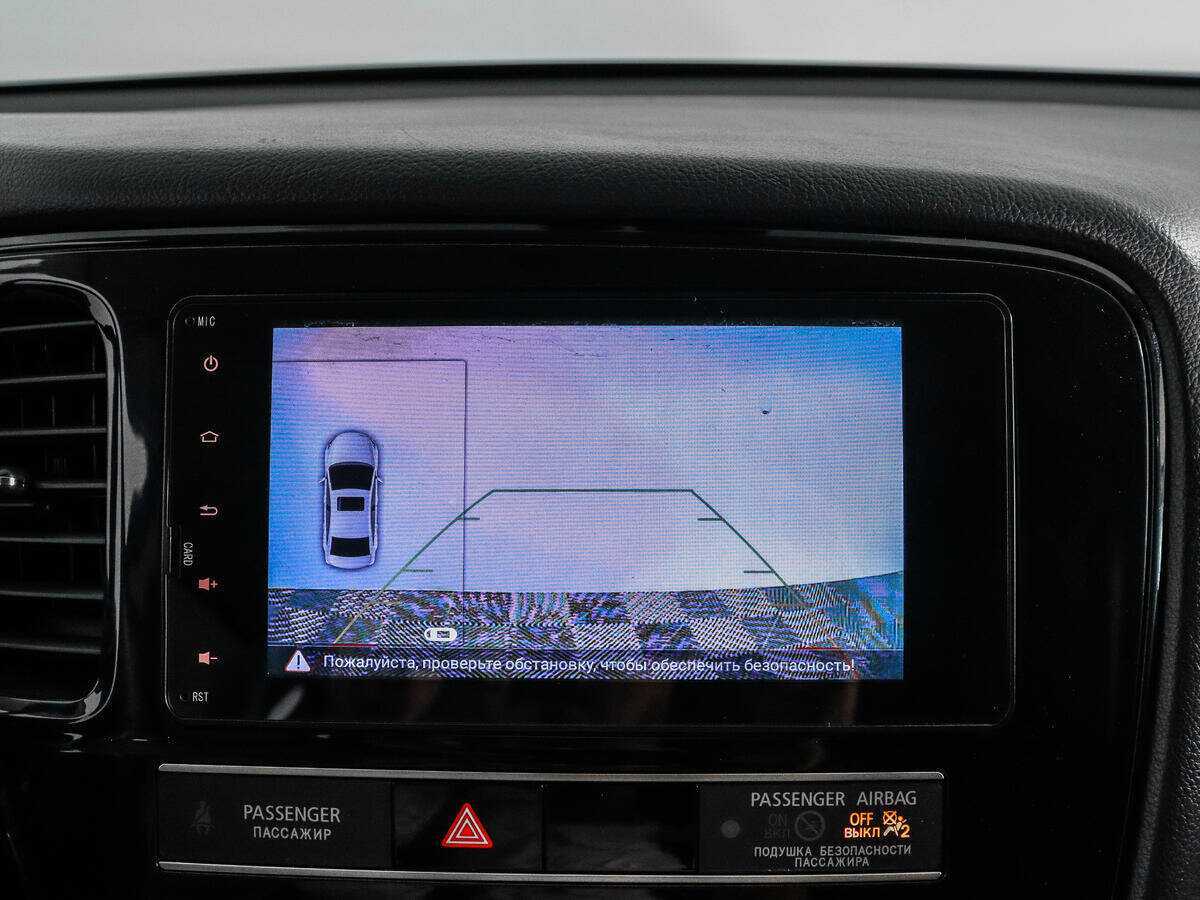 Mitsubishi Outlander с пробегом — 2018 год. Фото: #14