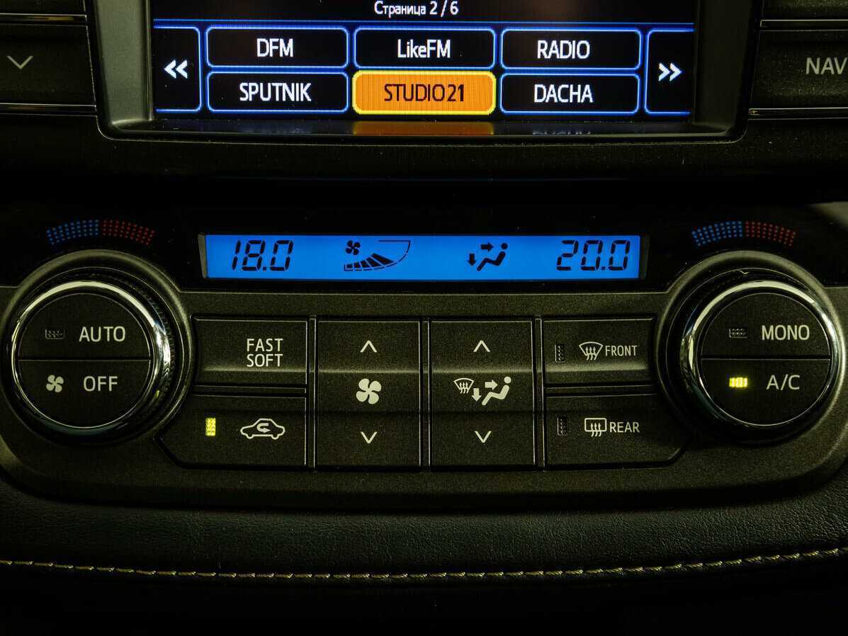 Toyota RAV4 с пробегом — 2012 год. Фото: #9