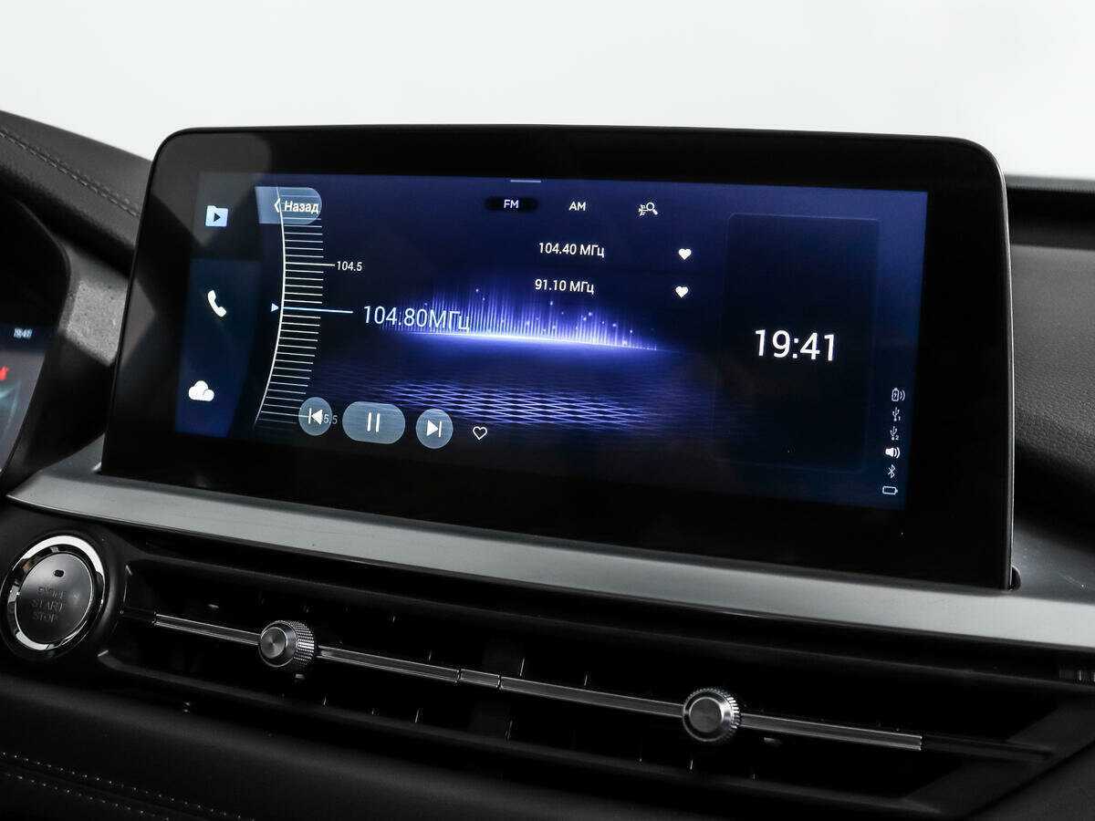 Купить Чери Тигго 7 Про, 2022, 39 927 км.. Фото: #16