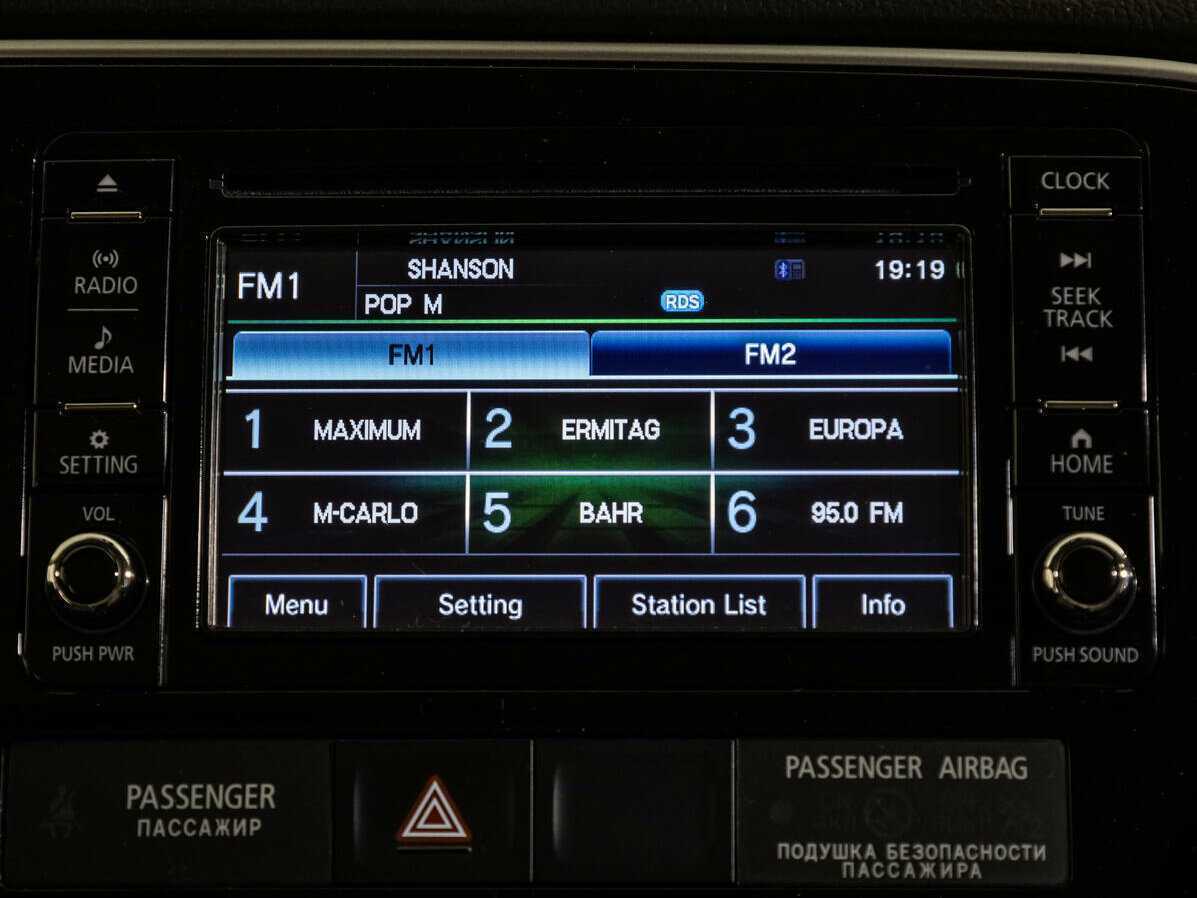 Купить Митсубиши Оутлэндер, 2017, 115 060 км.. Фото: #11