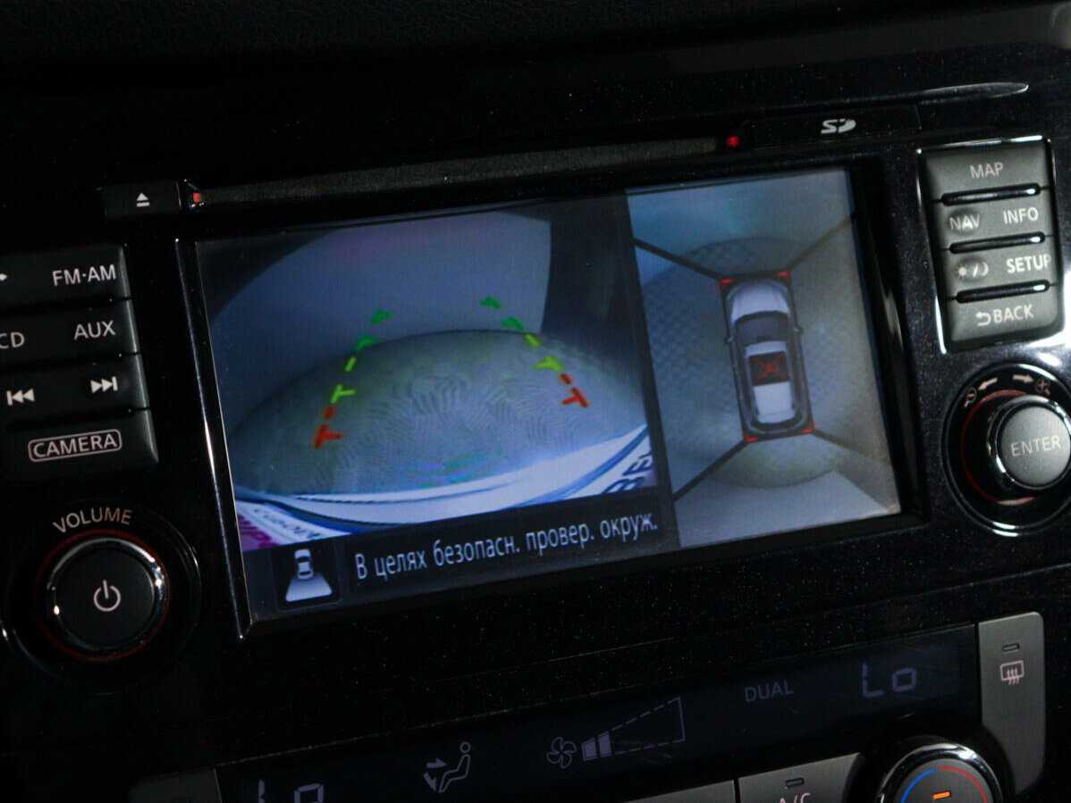 Купить Ниссан Икс-Трейл, 2016, 129 289 км.. Фото: #14