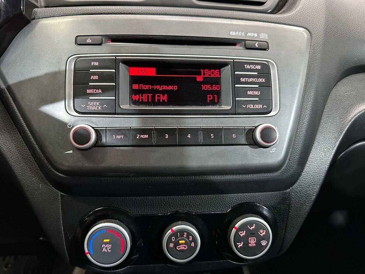 Купить Киа Рио, 2017, 233 404 км.. Фото: #12