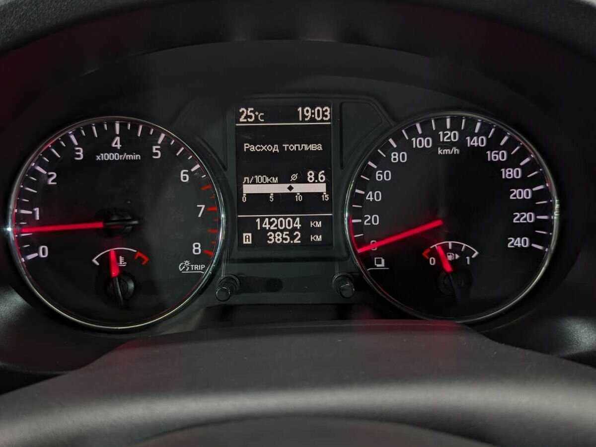 Купить Ниссан Икс-Трейл, 2013, 142 003 км.. Фото: #11