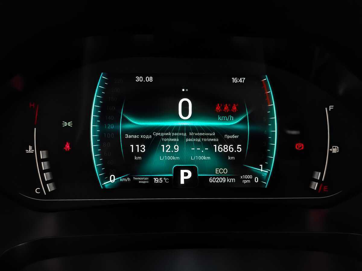 Купить Чери Тигго 7 Про, 2020, 60 207 км.. Фото: #11