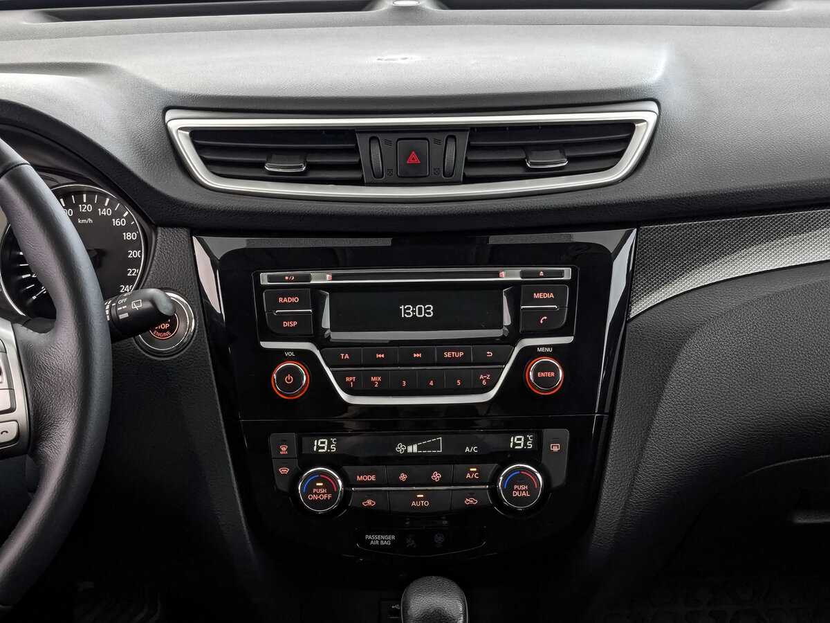 Купить Ниссан Икс-Трейл, 2017, 125 956 км.. Фото: #12