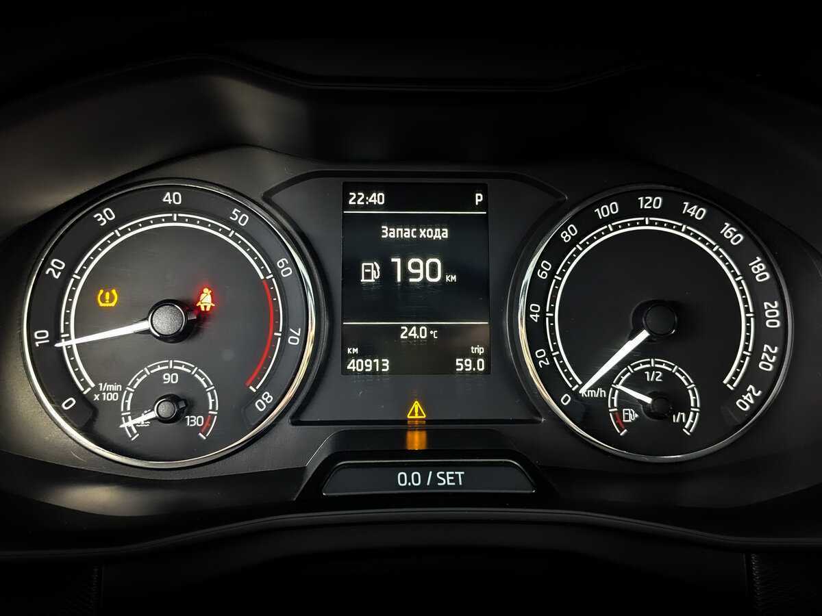 Skoda Rapid с пробегом — 2020 год. Фото: #10