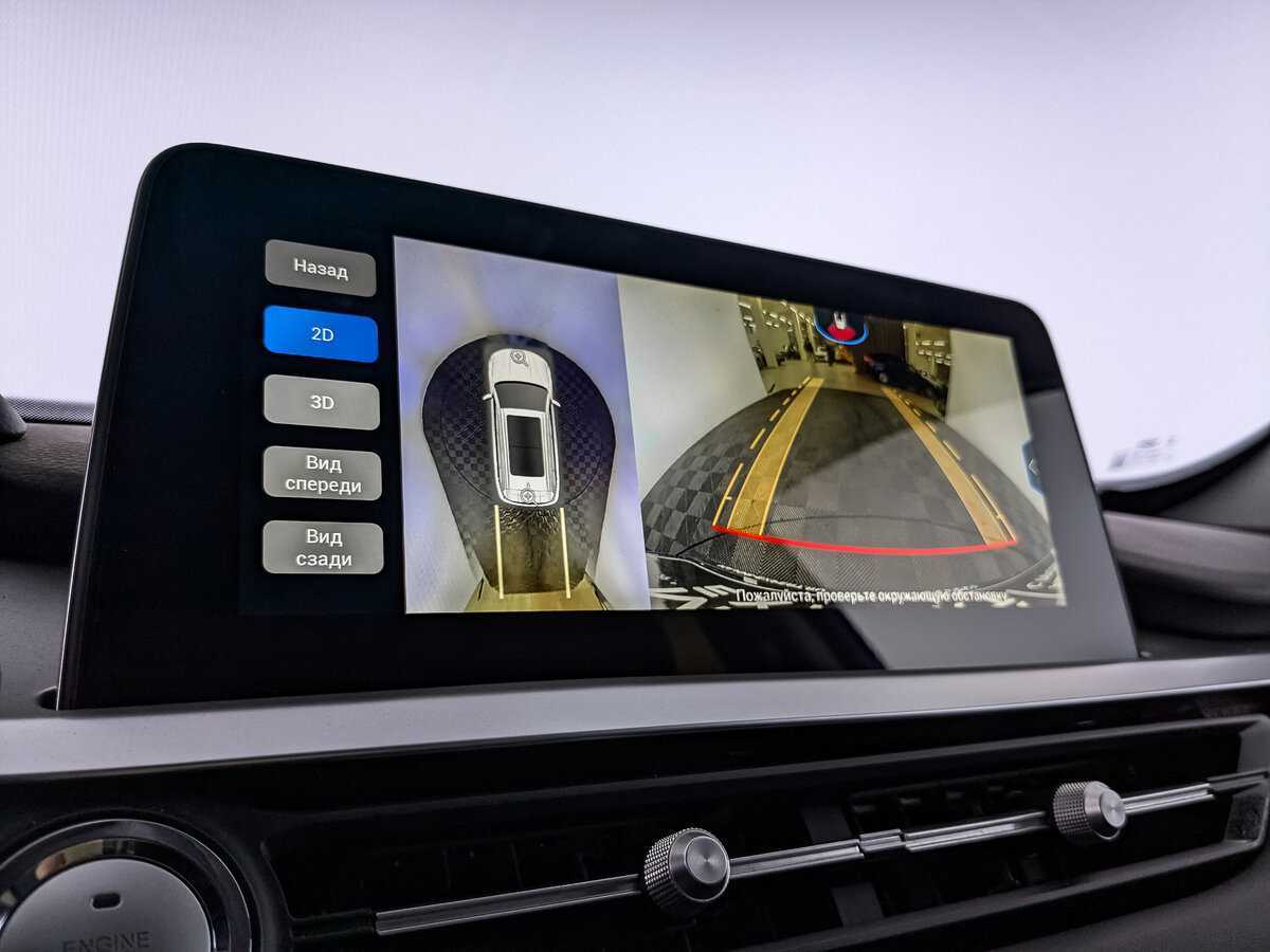 Chery Tiggo 7 Pro с пробегом — 2022 год. Фото: #21