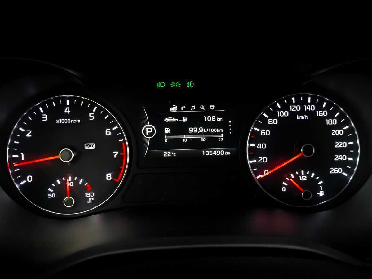 Kia Optima с пробегом — 2016 год. Фото: #10