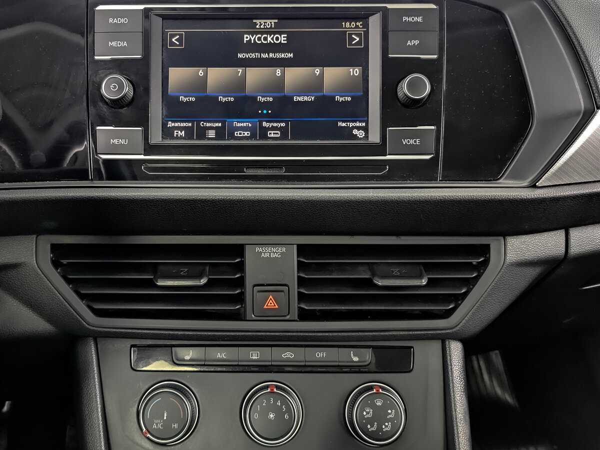 Купить Фольксваген Джетта, 2020, 94 723 км.. Фото: #12