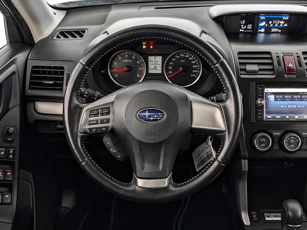 Subaru Forester с пробегом — 2013 год. Фото: #17