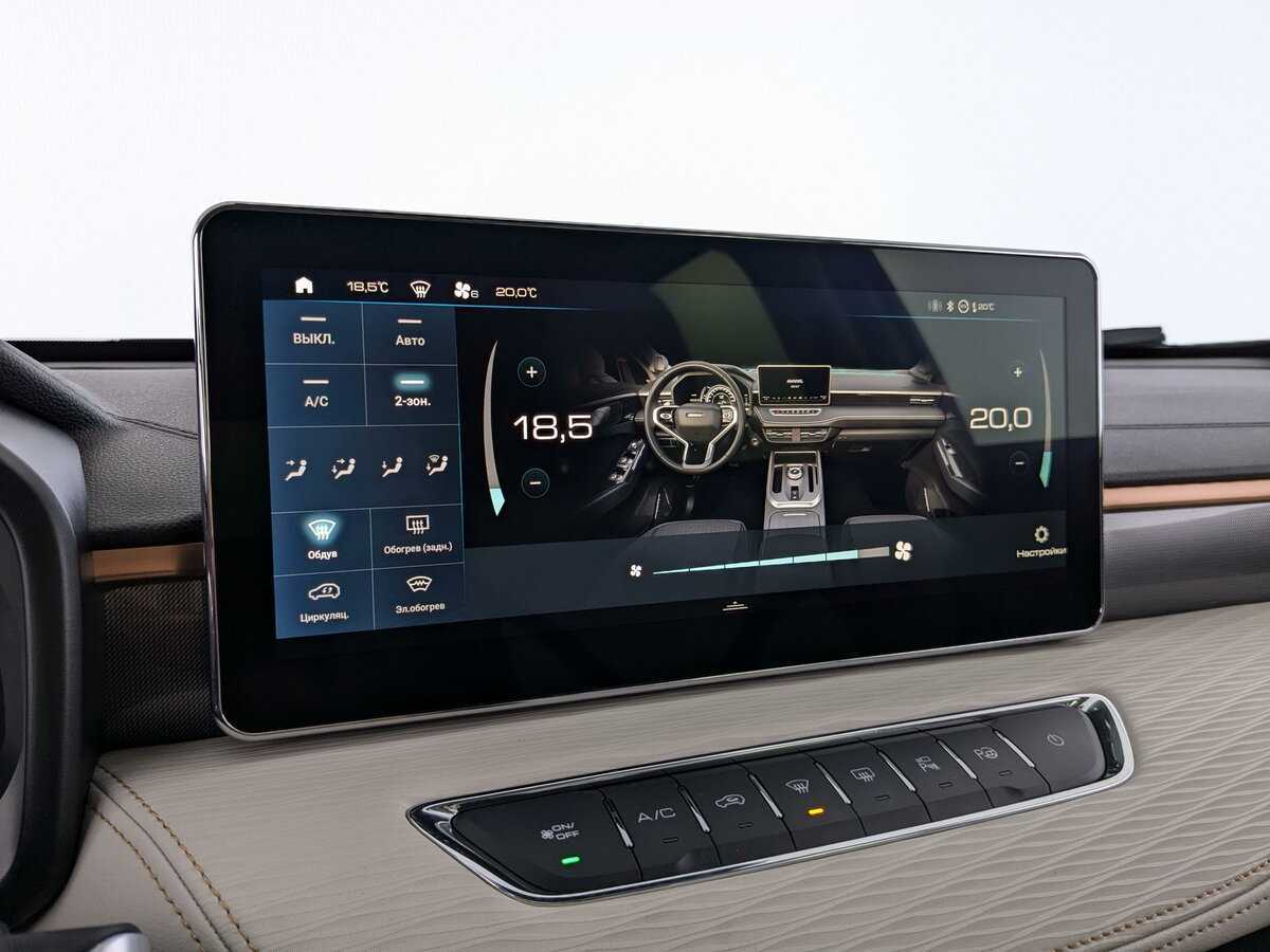 Купить Хавал Джолион, 2022, 47 288 км.. Фото: #21