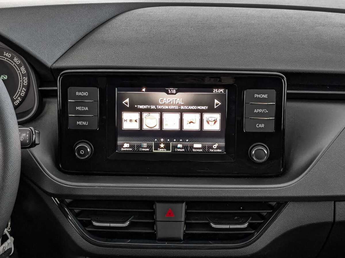 Skoda Rapid с пробегом — 2020 год. Фото: #11