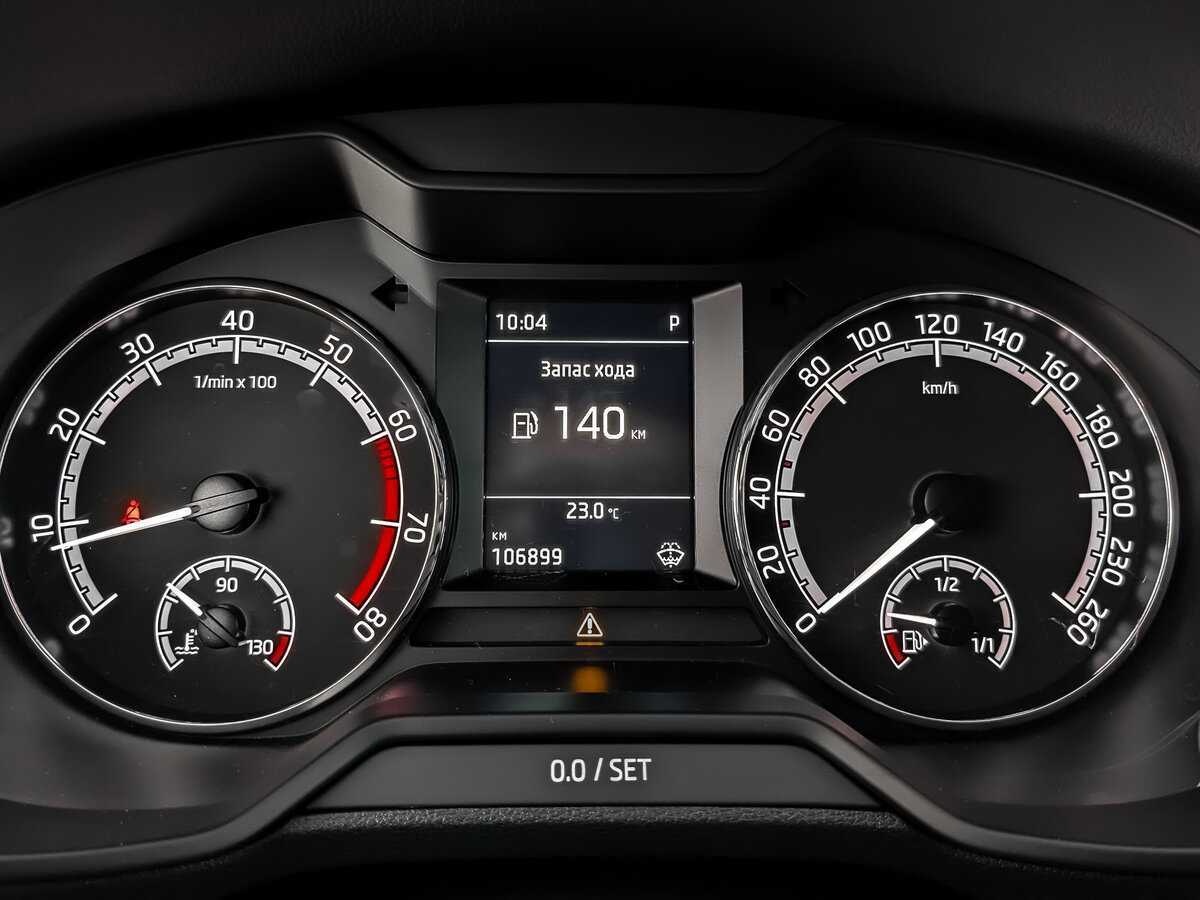 Купить Шкода Октавия, 2018, 106 899 км.. Фото: #11