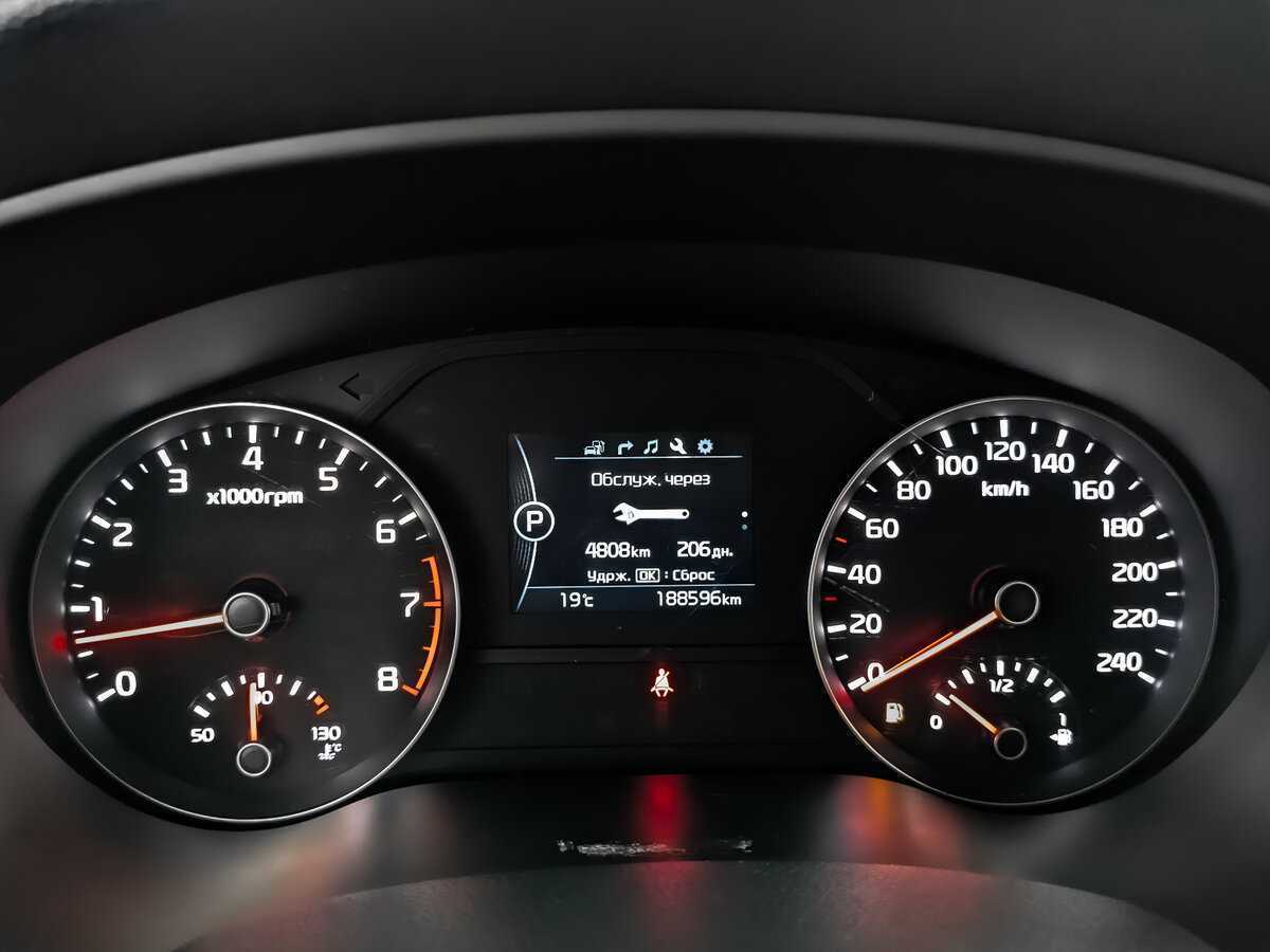 Купить Киа Спортейдж, 2016, 188 585 км.. Фото: #11