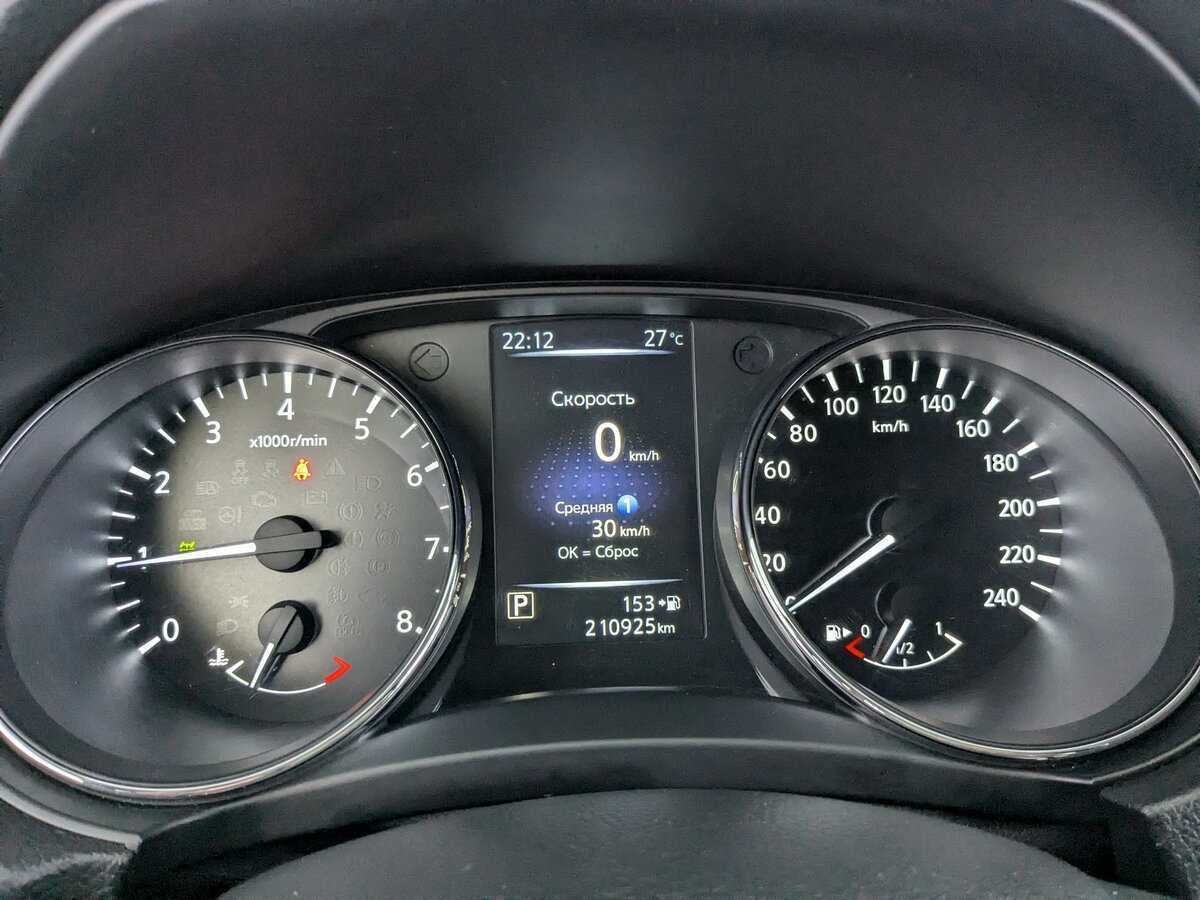 Купить Ниссан Кашкай, 2019, 210 923 км.. Фото: #9
