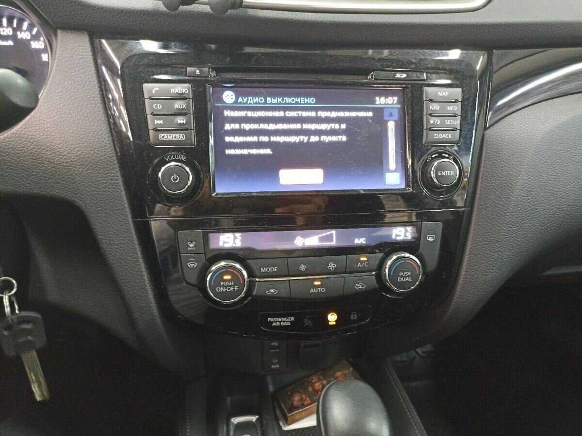 Купить Ниссан Кашкай, 2017, 87 201 км.. Фото: #17