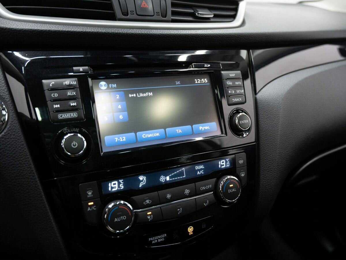 Nissan Qashqai с пробегом — 2014 год. Фото: #20