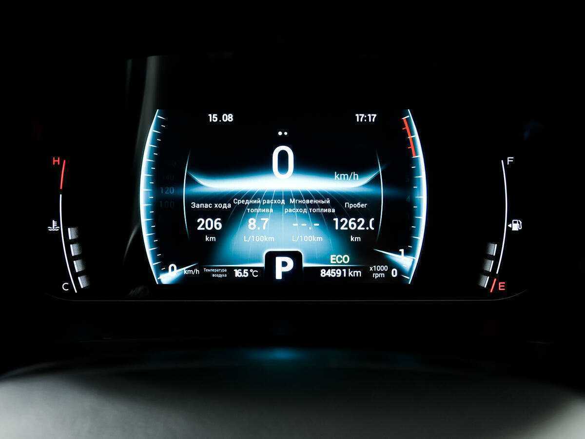 Купить Чери Тигго 7 Про, 2020, 84 589 км.. Фото: #9