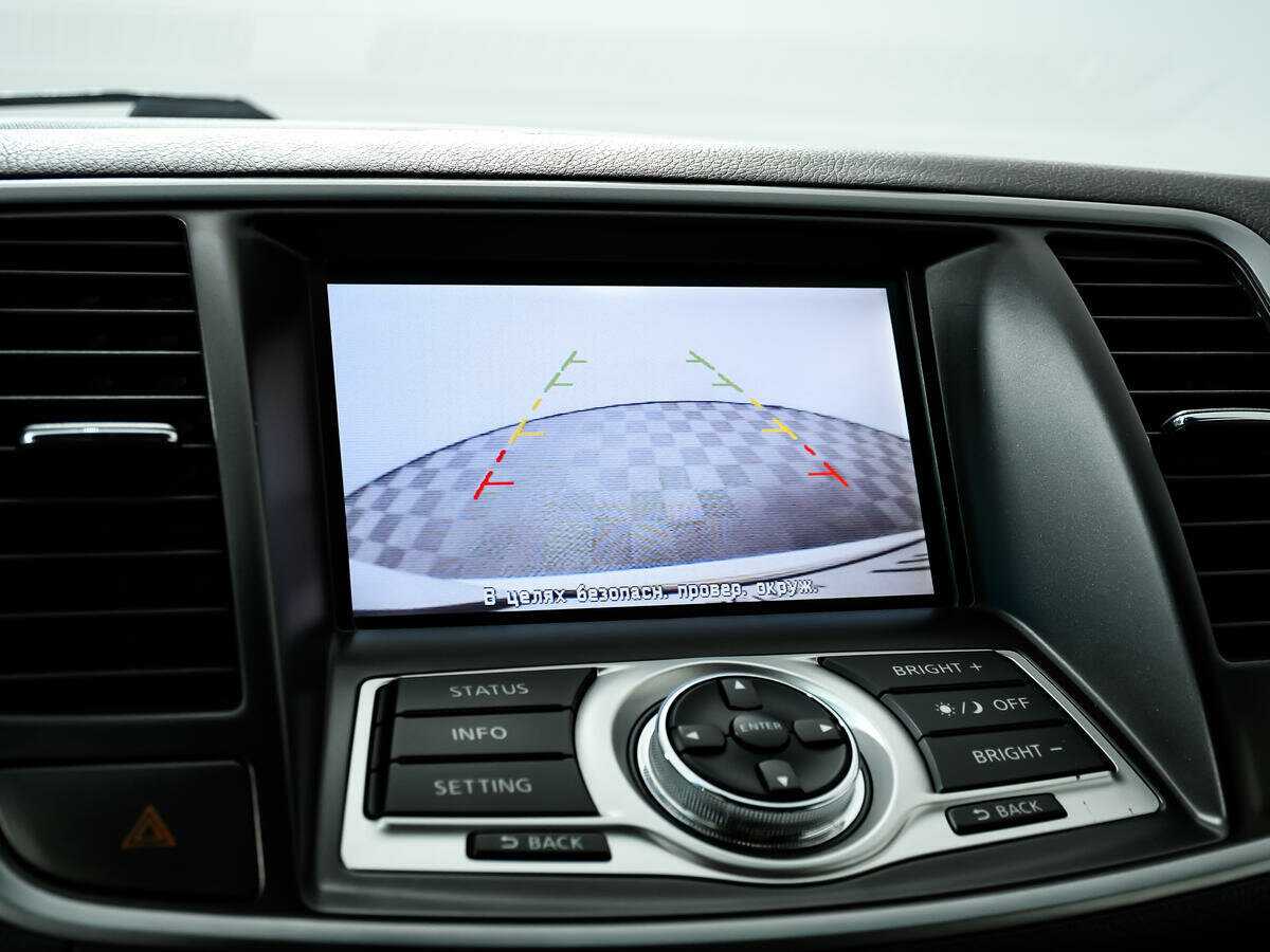 Купить Ниссан Теана, 2013, 256 846 км.. Фото: #12