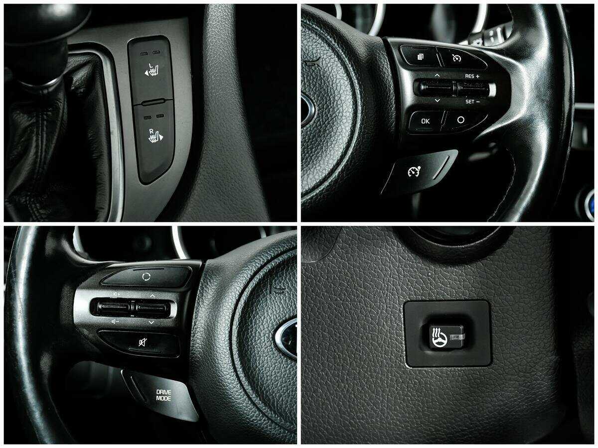 Kia Optima с пробегом — 2015 год. Фото: #16